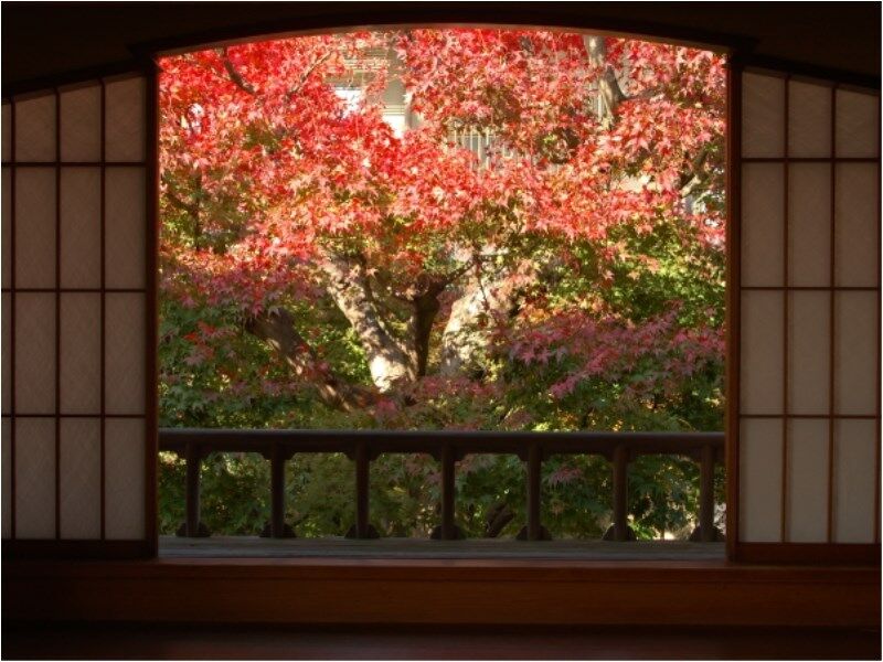 Atami Taikansou Ngoại thất bức ảnh